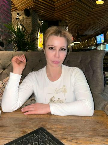 Хана